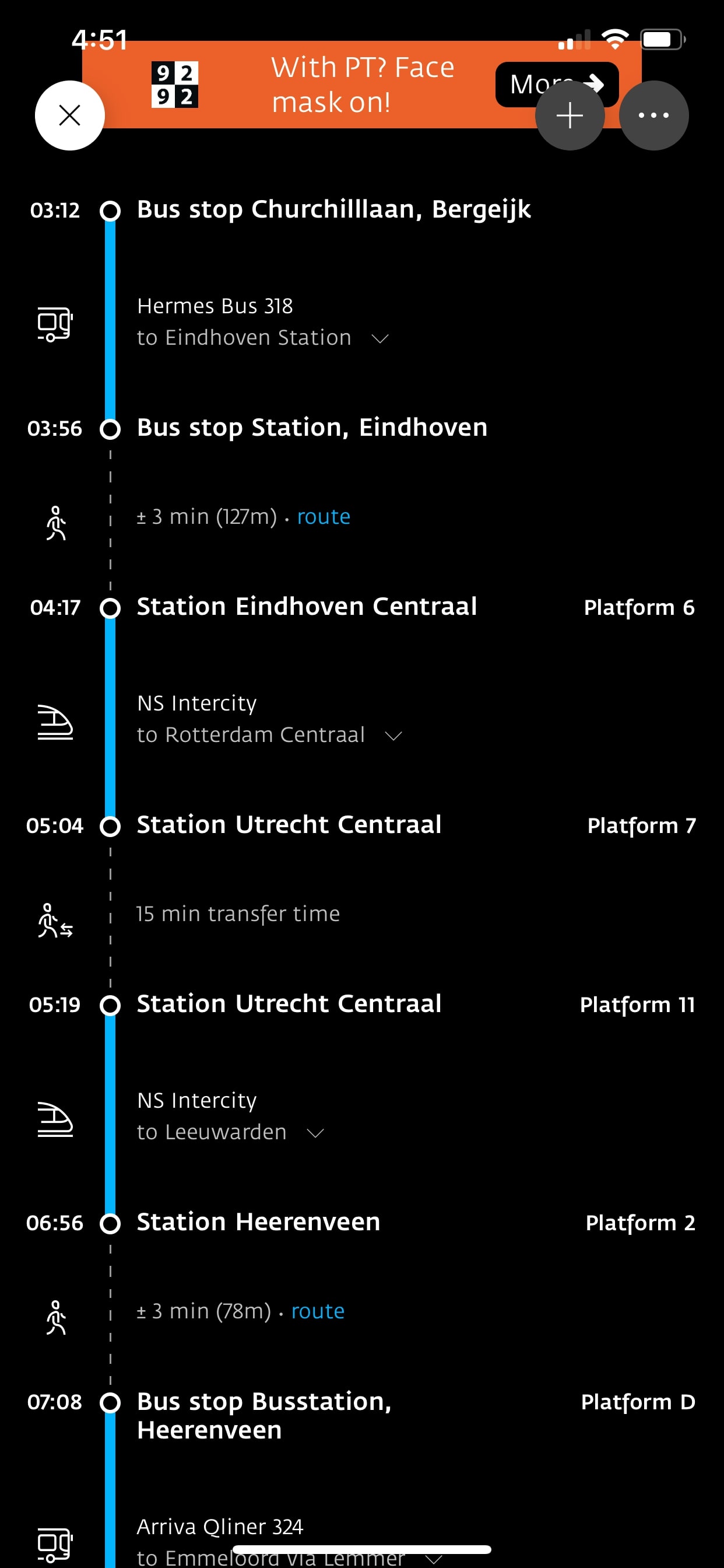 Screenshots of competitor applications