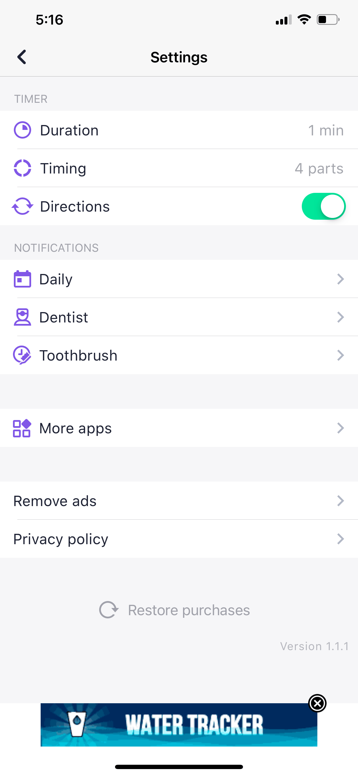 Screenshots of competitor applications